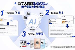 ?能延续吗？欧文首轮上半场6.5分 下半场以60%命中率轰20分