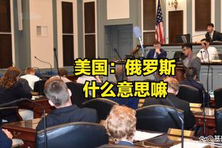 继续停哨？西媒：吹罚皇马争议主裁曼萨诺 连续2轮无缘执法西甲