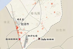 踢球者：拜仁预计本赛季将售出约10万件凯恩球衣，创造队史纪录