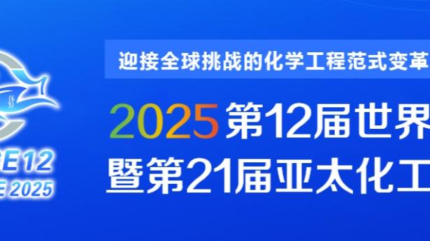 杨毅：火箭能反超勇士 前者越打越团结&后者处在王朝分崩离析边缘