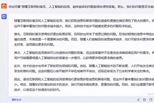 本季湖人比对手少进146记三分联盟最差 快船三分命中率联盟第一