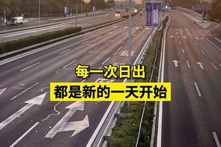 吓唬人？约基奇：我跟文班说你再盖一次试试 结果他盖了好几次